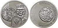 Polska, 20 złotych, 2015
