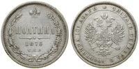 Rosja, połtina, 1876 СПБ