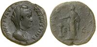 Cesarstwo Rzymskie, as, (po 141 r.)