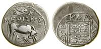Grecja i posthellenistyczne, drachma, (ok. 250–200 pne)