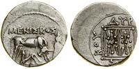 Grecja i posthellenistyczne, drachma, (ok. 80/70–60/55 pne)