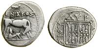 Grecja i posthellenistyczne, drachma, (po 229 pne)