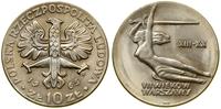 Polska, 10 złotych, 1965