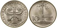 Polska, 10 złotych, 1965