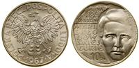 Polska, 10 złotych, 1967
