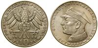 Polska, 10 zlotych, 1967