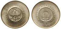 Polska, 10 złotych, 1969