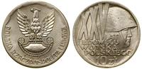Polska, 10 złotych, 1968