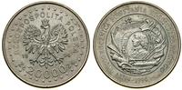 Polska, 20.000 złotych, 1994