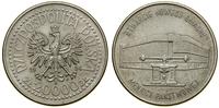 Polska, 20.000 złotych, 1994