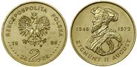 Polska, 2 złote, 1996