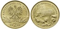Polska, 2 złote, 1996