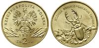 Polska, 2 złote, 1997