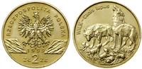 Polska, 2 złote, 1999