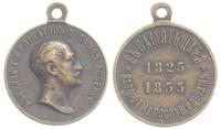 medal z uszkiem 1855, medal niesygnowany, wybity