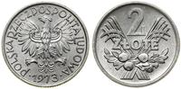 Polska, 2 złote, 1973