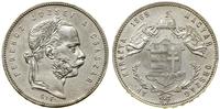 Węgry, 1 forint, 1869 KB