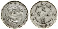 Chiny, 20 centów (1 mace i 4,4 kandaryna), 1890