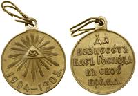 Rosja, medal Za Wojnę z Japonią, 1904–1905