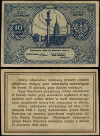 Polska, bilet zdawkowy - 10 groszy, 28.04.1924