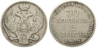30 kopiejek = 2 złote  1838/MW, Warszawa, Bitkin