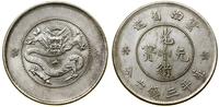 Chiny, 50 centów (3 mace i 6 kandarynów), 1911