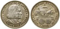 Stany Zjednoczone Ameryki (USA), 1/2 dolara, 1893