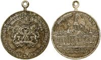 Niemcy, medal z wystawy piekarsko-cukierniczej w Elberfeld, 1895