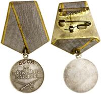 Rosja, Srebrny Medal „Za zasługi bojowe”, po 1943