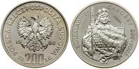 Polska, 200 złotych, 1980