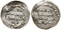 Omajadzi Hiszpańscy, dirham, 240 AH (?)