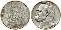 Polska, 5 złotych, 1934 S