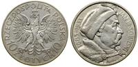 Polska, 10 złotych, 1933