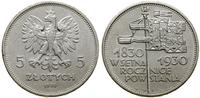 Polska, 5 złotych, 1930