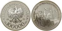 Polska, 100.000 złotych, 1991