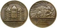 Polska, medal Sanatorium Młodzieży w Zakopanem, 1929