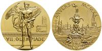 Belgia, Letnia Olimpiada w Antwerpii (późniejsza kopia medalu dla zwycięzcy), 1920
