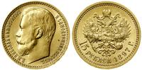 Rosja, 15 rubli, 1897 (А•Г)