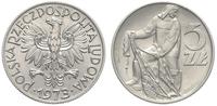 5 złoty 1973, Warszawa, piękne, Parchimowicz 220