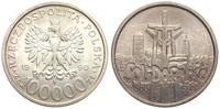 10.0000 złotych 1990, Warszawa, Solidarność, na 
