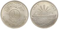 1 dinar 1973, Nacjonalizacja Przemysłu Naftowego