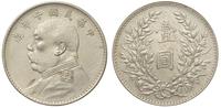 1 dolar 1921, srebro ''890'', 26.81 g