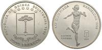 7000 franków 1992, Olimpiada w Barcelonie - Bieg