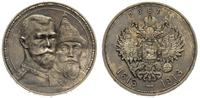 1 rubel  1913, Petersburg, moneta wybita na 300-