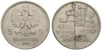 5 złotych 1930, Warszawa, "Sztandar", Parchimowi