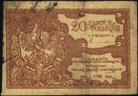 20 złotych polskich = 3 ruble 1916, banknot bez 