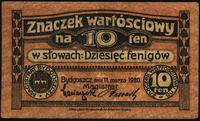 10 fenigów 11.03.1920
