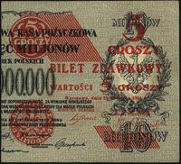 5 groszy (prawa połówka) 28.04.1924, niewielkie 