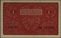 1 marka polska 23.08.1919, I seria HC, wyśmienic