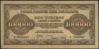 100.000 marek polskich 30.08.1923, seria C, Miłc